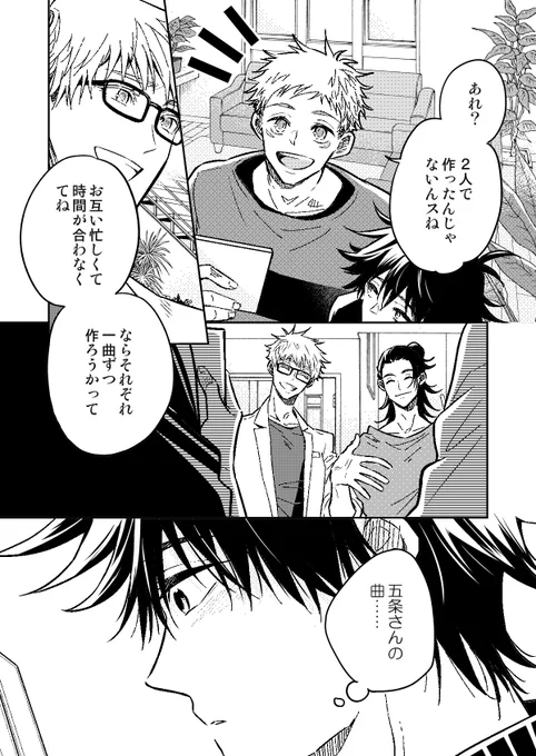 (2/2) 