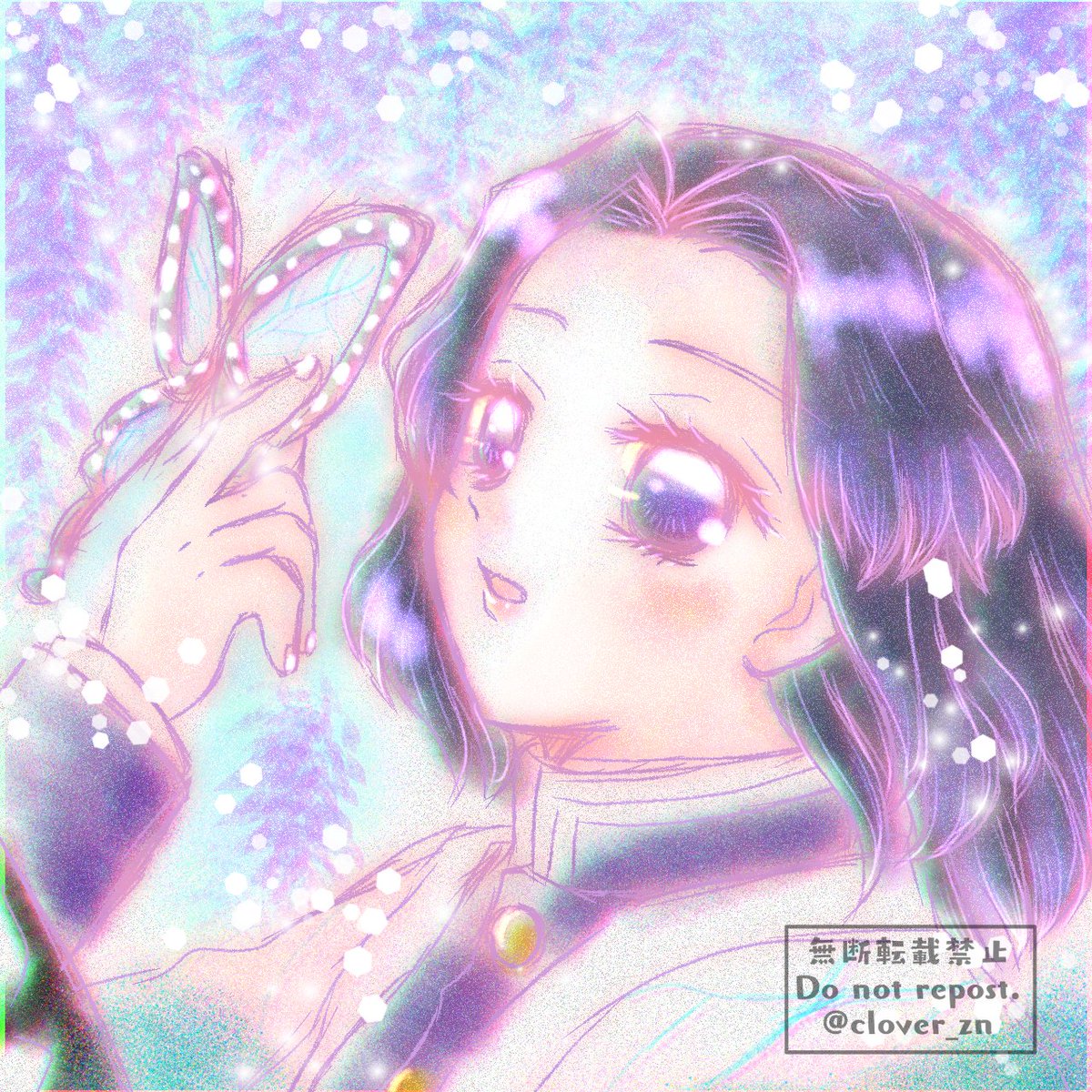 くろーばーꕤ୭*さんがTwitterに投稿した胡蝶しのぶ(鬼滅の刃)のイラスト。