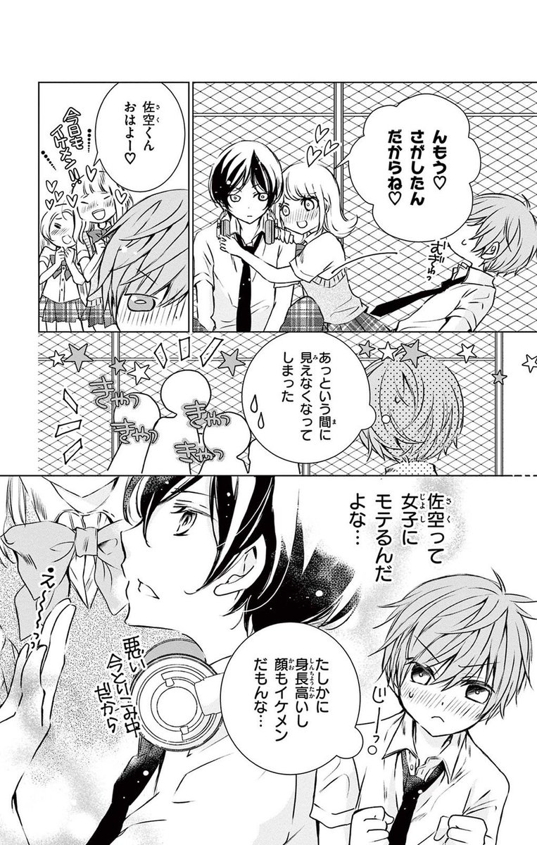 (4/23) 