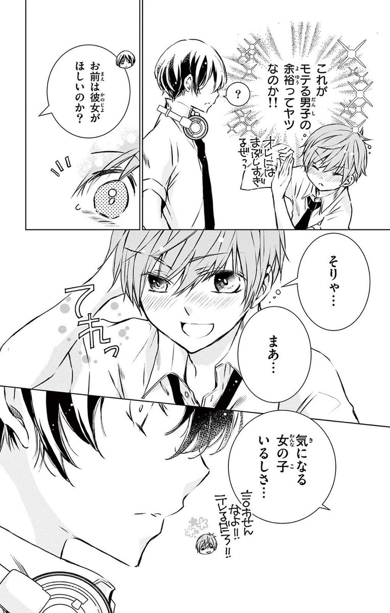 (5/23) 