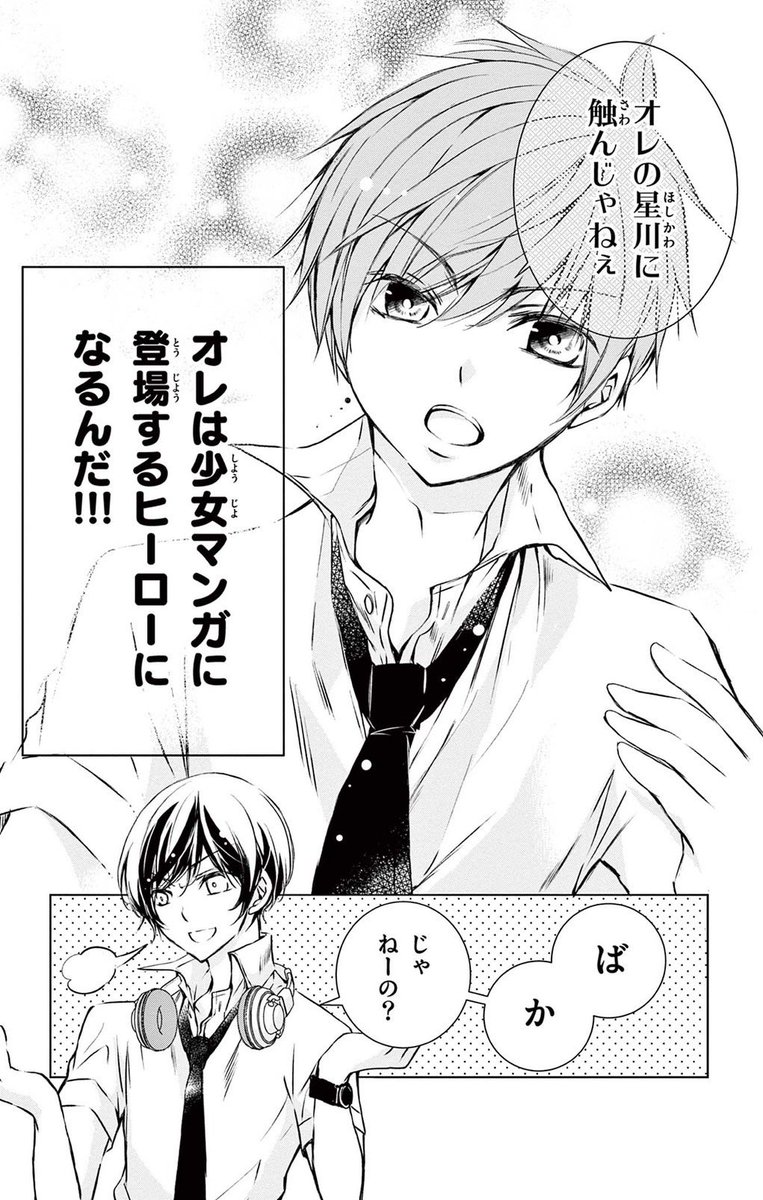 (6/23) 
