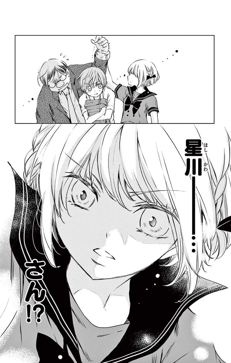 (9/23) 