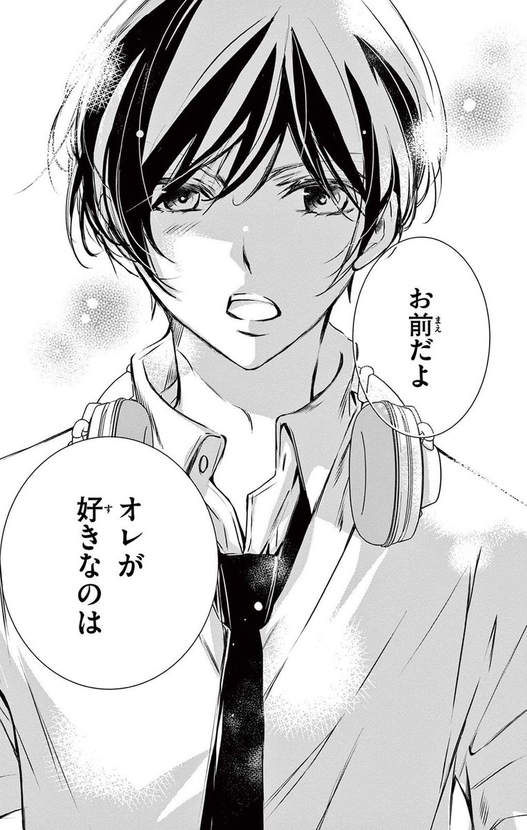 (20/23) 