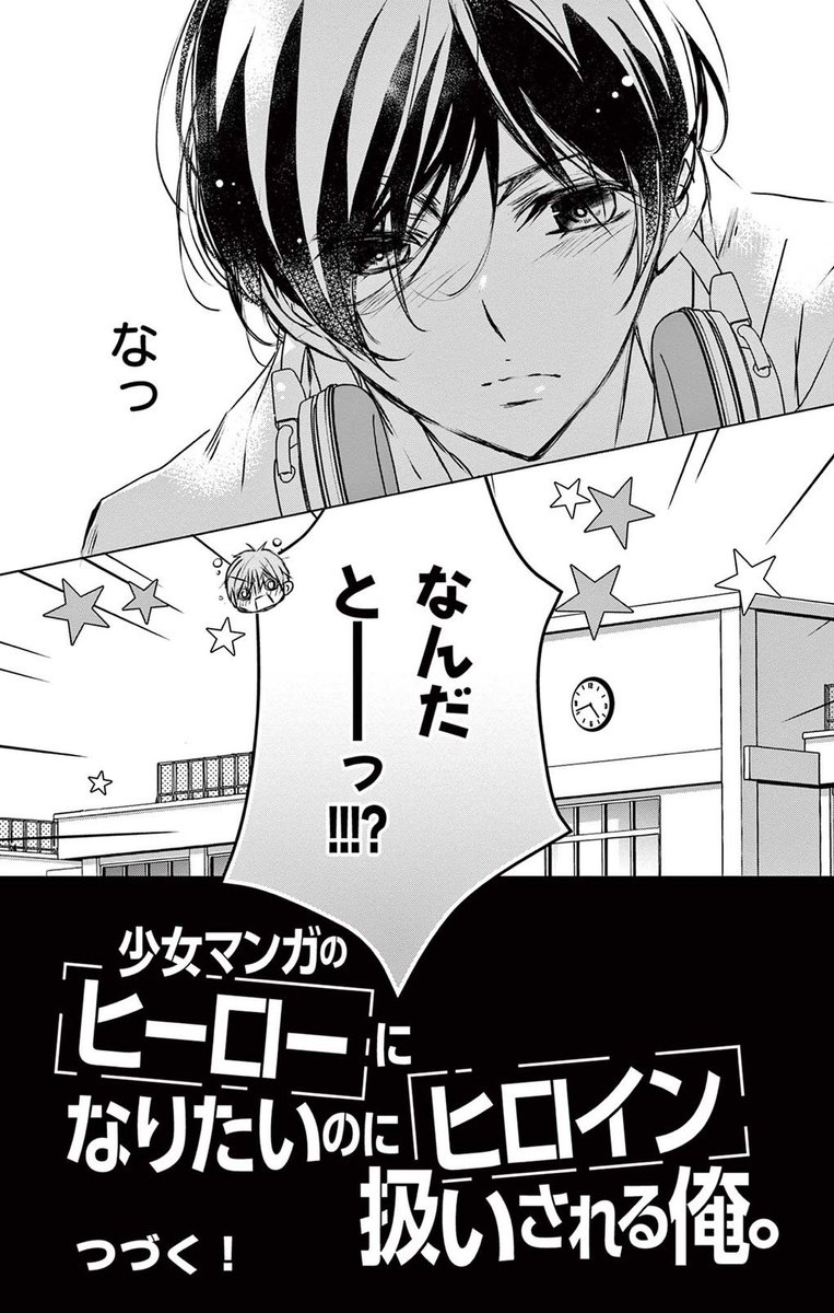 (21/23) 