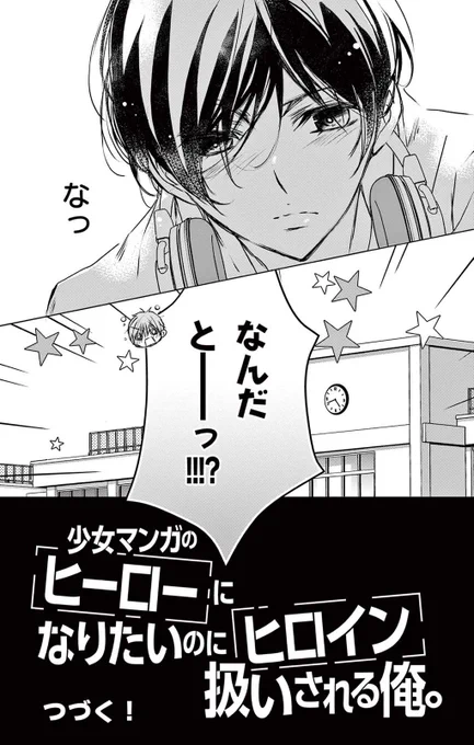 (21/23) 