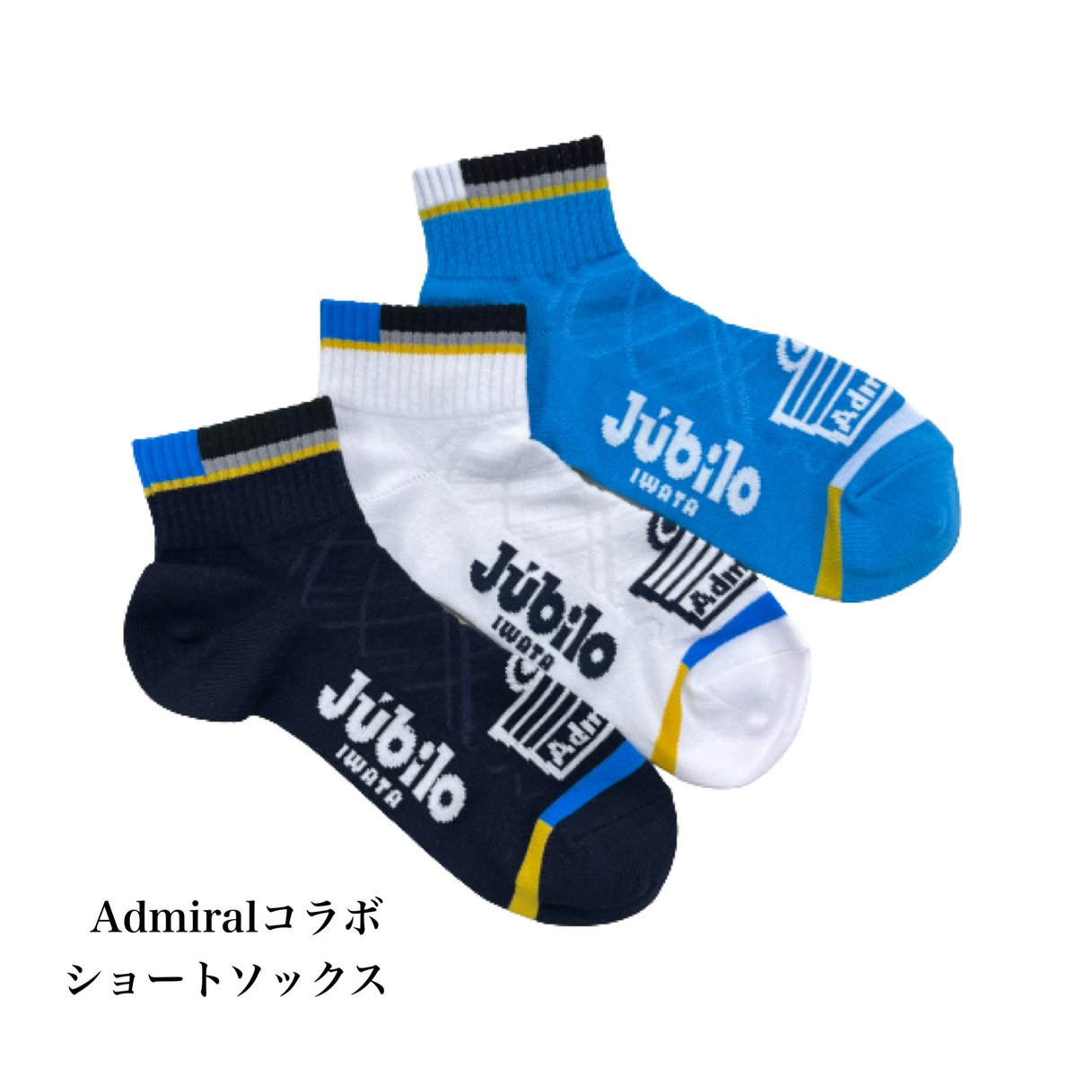 2/25(土)から販売開始の 新商品はこちら💁‍♀️ 🔹ナンバーTシャツ