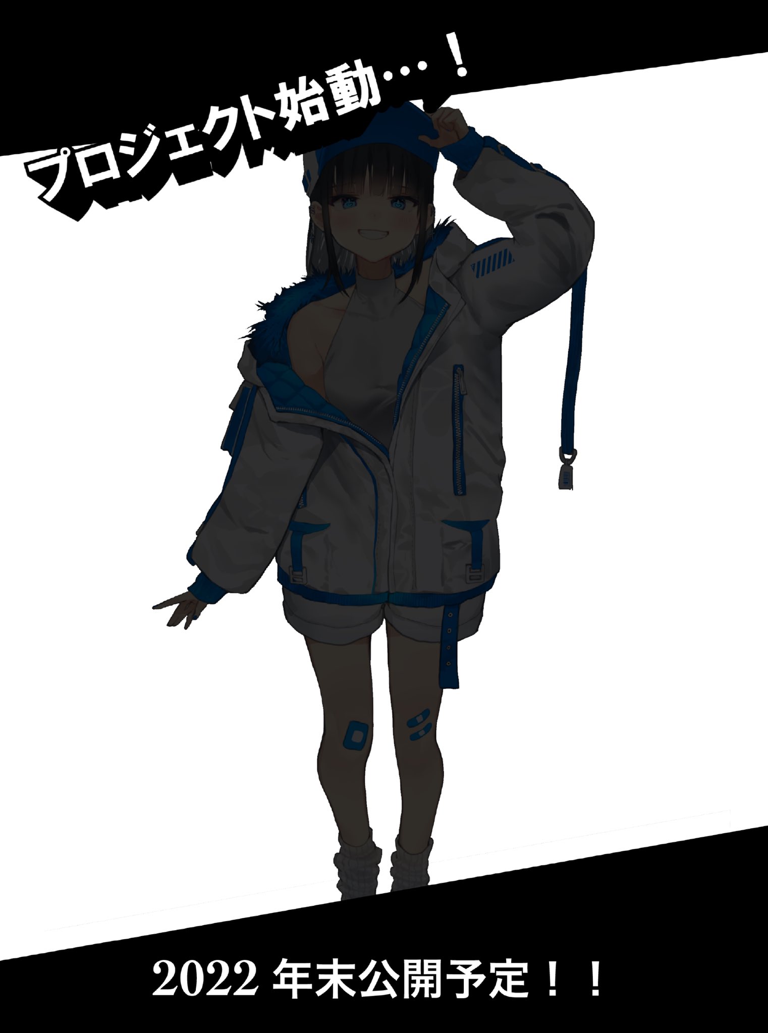 ilililときわたコラボジャケット 人気沸騰】 ililil【イルイルイル】ときわたコラボジャケット/全