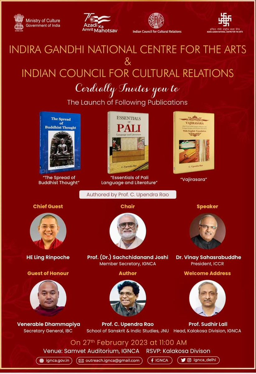 SG, IBC to be the Guest of Honour for a series of publications on #Buddhist philosophy. You are cordially invited to witness the same on 27 Feb 2023 at Samvet Auditorium in <a href="/ignca_delhi/">Indira Gandhi National Centre for the Arts</a> at 11 AM.
<a href="/MinOfCultureGoI/">Ministry of Culture</a>
<a href="/iccr_hq/">ICCR</a> 
<a href="/LingRinpoche/">Ling Rinpoche</a> 
<a href="/swachhbharat/">Swachh Bharat Mission - Grameen</a>