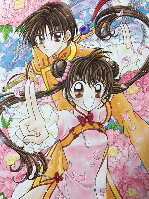 カンフー少女と少年呪術師のアクションストーリー「聖ドラゴンガール」はマンガmeeで無料配信中。金曜日更新です。電子コミックスは各電子書店で販売中。このイラストはBIGポスター用でした  