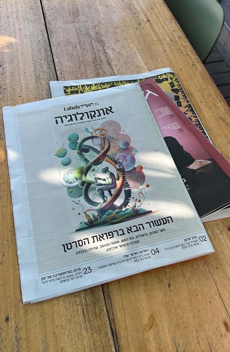 Guy Gold tweet media