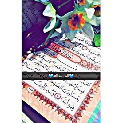 ko7ajon's tweet photo. #NewProfilePic https://t.co/lhdrOOxPBA