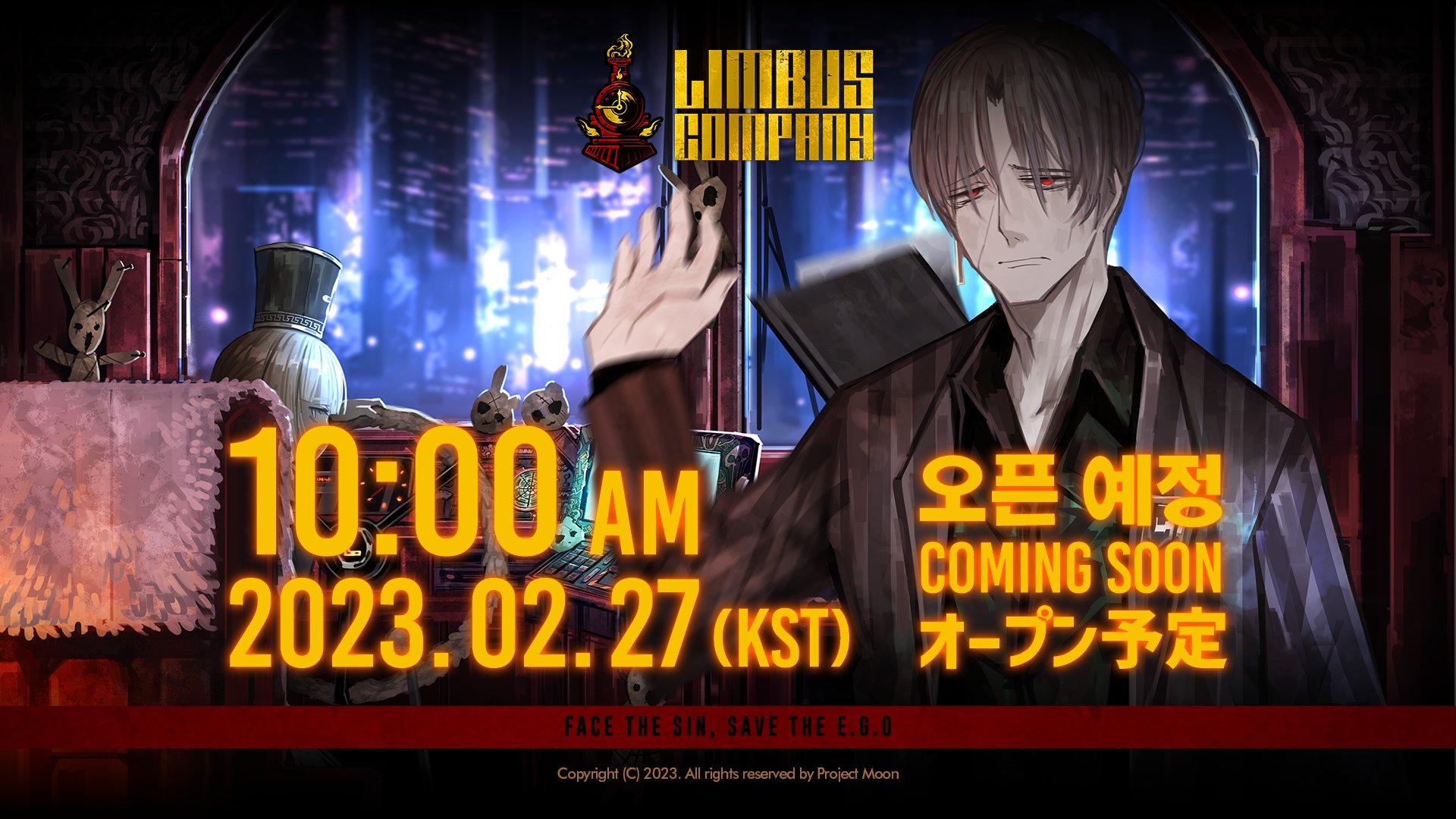 その他 LIMBUS COMPANY 2022TGS Limbus Company Showcases Detailed Gameplay and Demo Play
