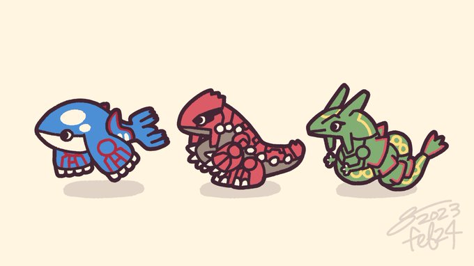 かいお〜が と ぐら〜どん と れっく〜ざ 