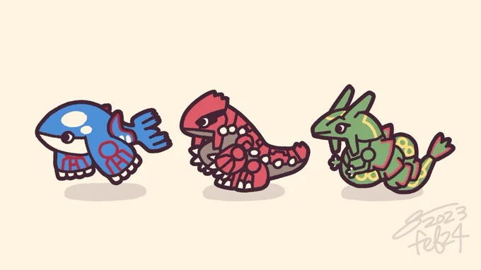 かいお〜が と ぐら〜どん と れっく〜ざ 