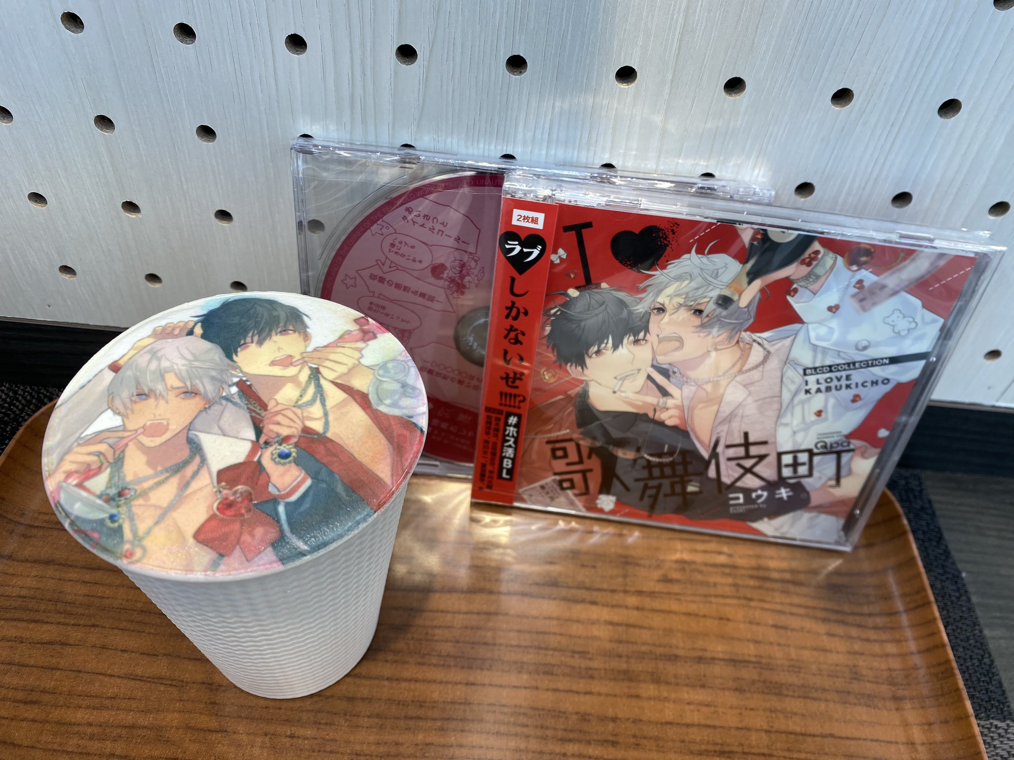 コウキ。先生 I♡歌舞伎町 4/15発売 コウキ。先生『I♡歌舞伎町』書店様別特典一覧 | Qpaの
