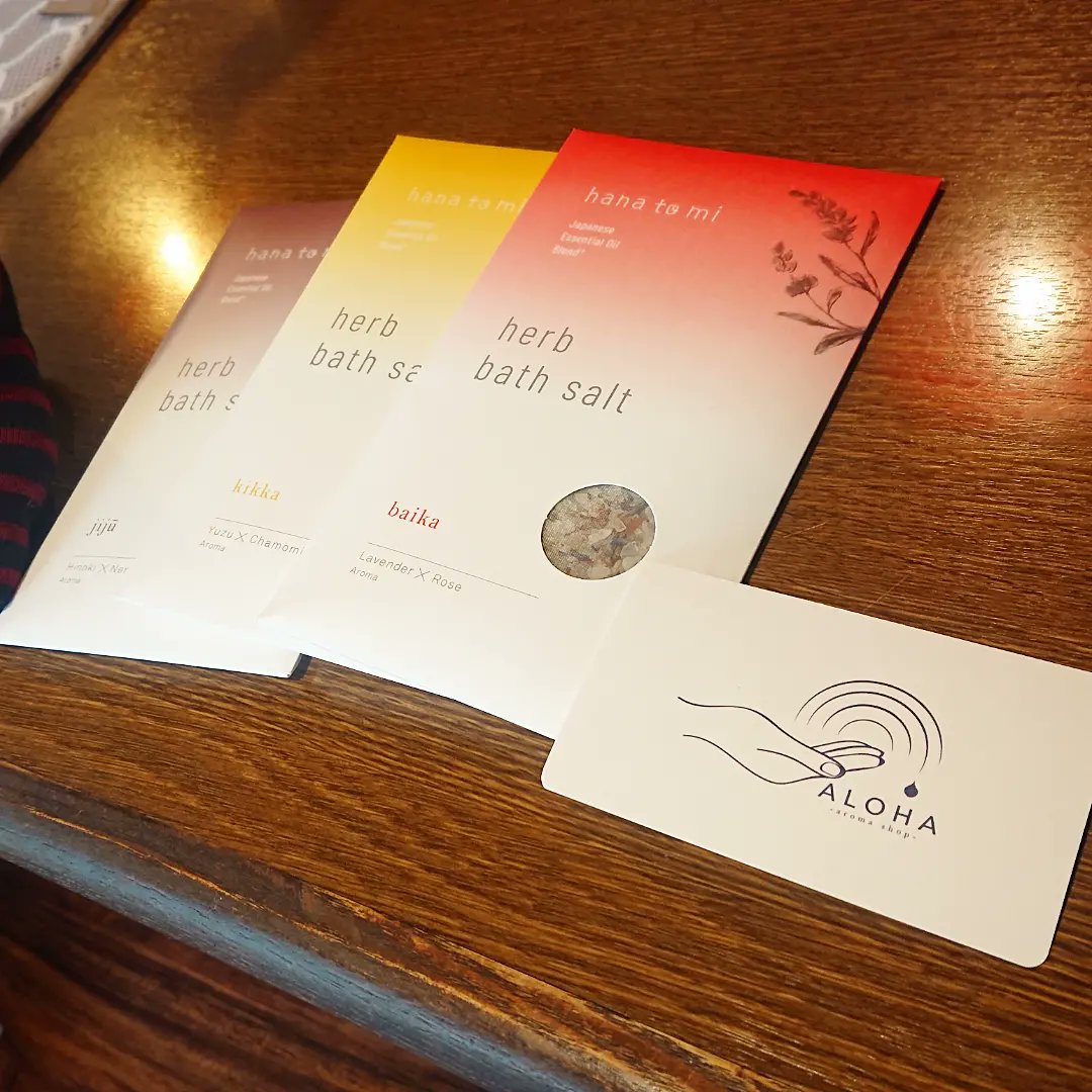 YunPanMan1's tweet image. #mojacafe さんにお邪魔致した✨
@mojacafe1 
めぐさん！お久しぶりであります\( ´ω` )/✨
私の作家人生、ここからスタートしたとしても過言ではない🙆✨
作家の皆様の作品も、ご購入頂けます🙆✨
今日は、ゆかりさんの #ソックスウサギ
#ALOHA さんの #バスソルト GETです🙆✨
#カフェ
#珈琲