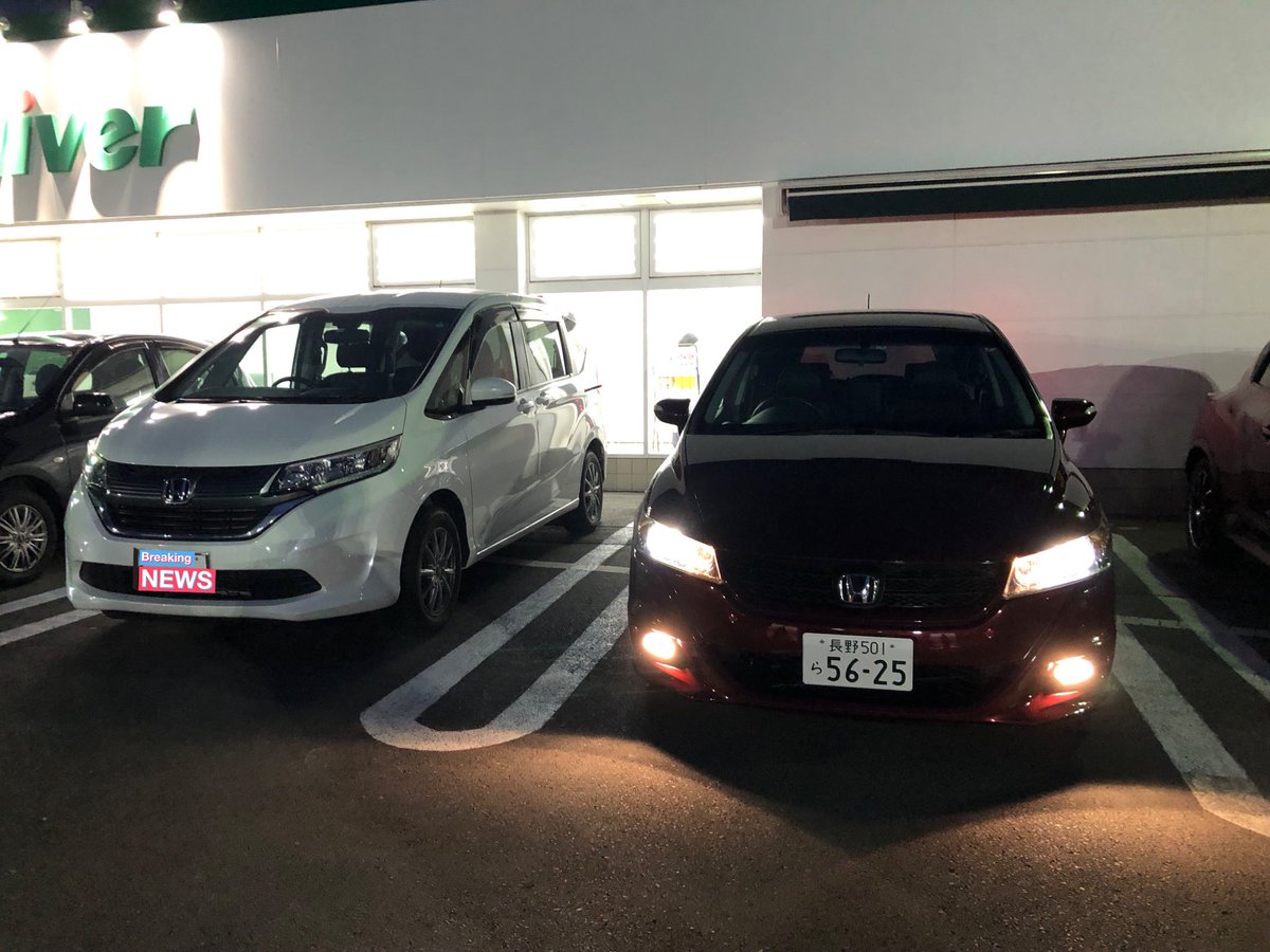 Streammmm_RN8's tweet photo. 人生初の愛車
ホンダストリームRN8

無事納車されました！！

ストリーム界隈の皆様、フォロワーの皆様これからもどうかよろしくお願い致します！！
 #ホンダ #ストリーム #納車 https://t.co/v36Vcp6p6p