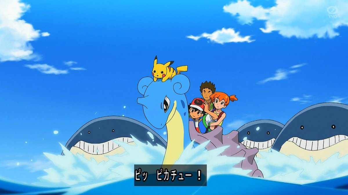 Anipoke Fandom on Twitter "21 years and 971 episodes later, Ash and