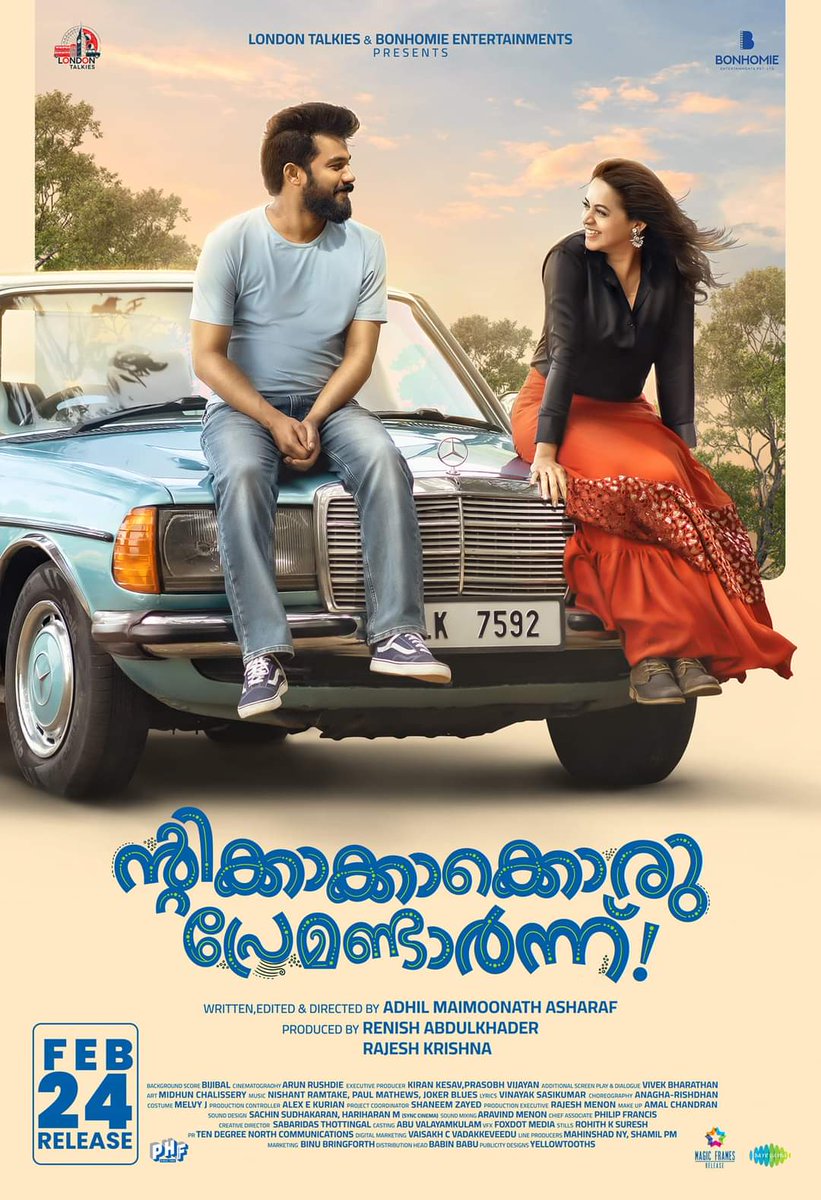 #ntikkakkakkorupremondarnn is getting excellent reviews after  FDFS. Going to be a sure shot winner. Well appreciated
neat performance from the lead cast #Sharafudheen & #Bhavana 

#movies #malayalam #cinema #trending