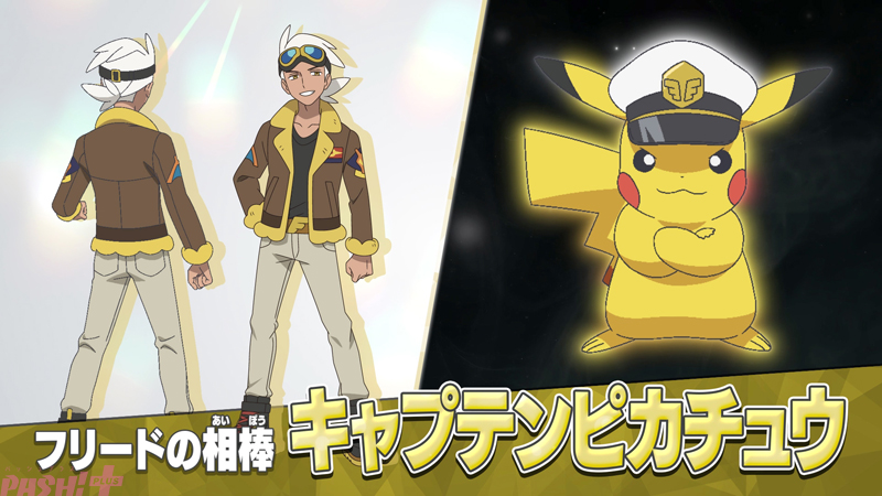 ポケモン アニメキャラクター ピンバッジ アニメポケモンフィギュア,キャラクターブローチ,メタルバッジ
