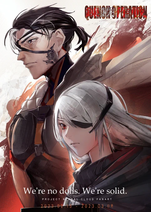 en ver#GirlsFrontline  #NeuralCloud #云图计划 