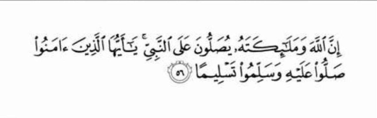 I6i3z's tweet photo. #يوم_الجمعة https://t.co/ufgvWGgWKM