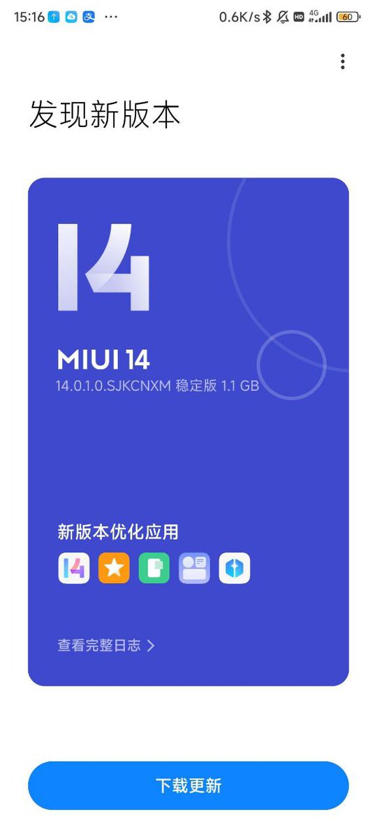 TECH__MUKUL's tweet image. Redmi K30 Pro / POCO F2 Pro MIUI 14.0.1.0 Stable Update Released in 1.1GB!
#RedmiK30Pro #PocoF2Pro #MIUI14