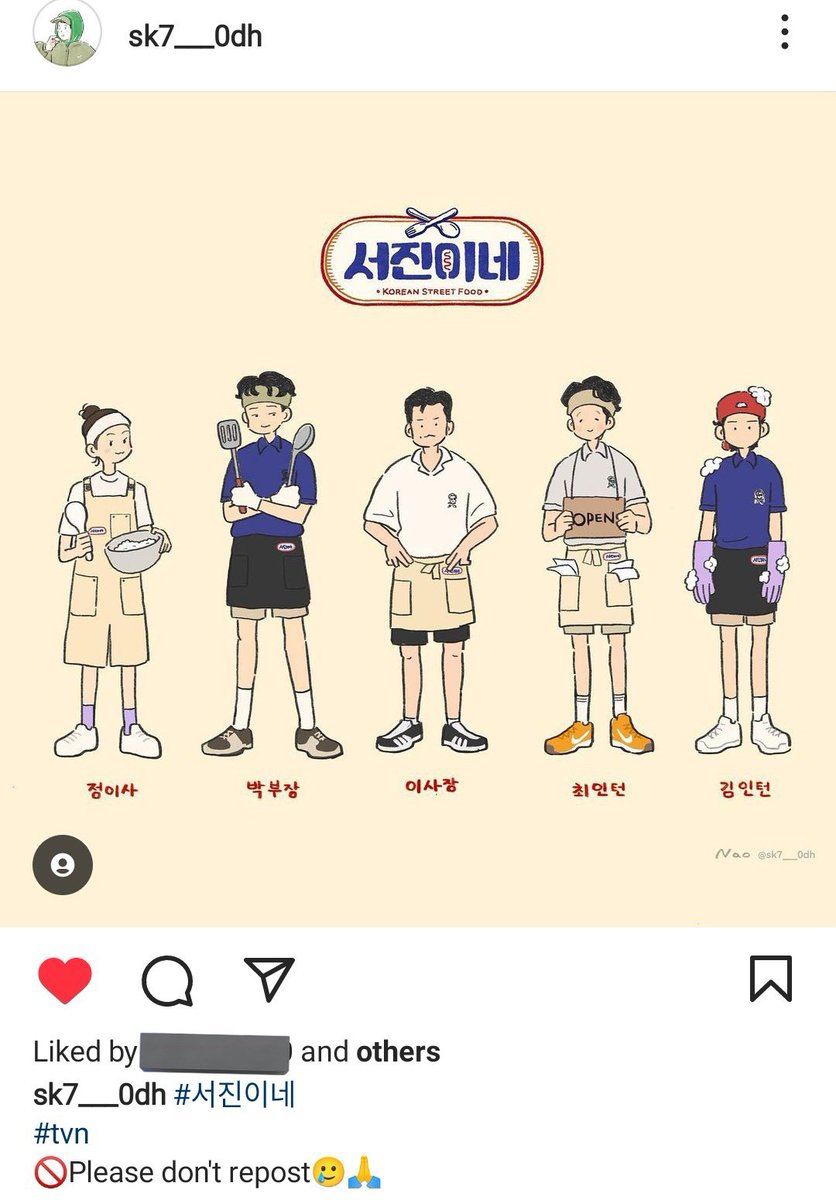 myyouwithjk's tweet image. "please don't repost" UNLESS YOU'RE KIM TAEHYUNG EXACTLY