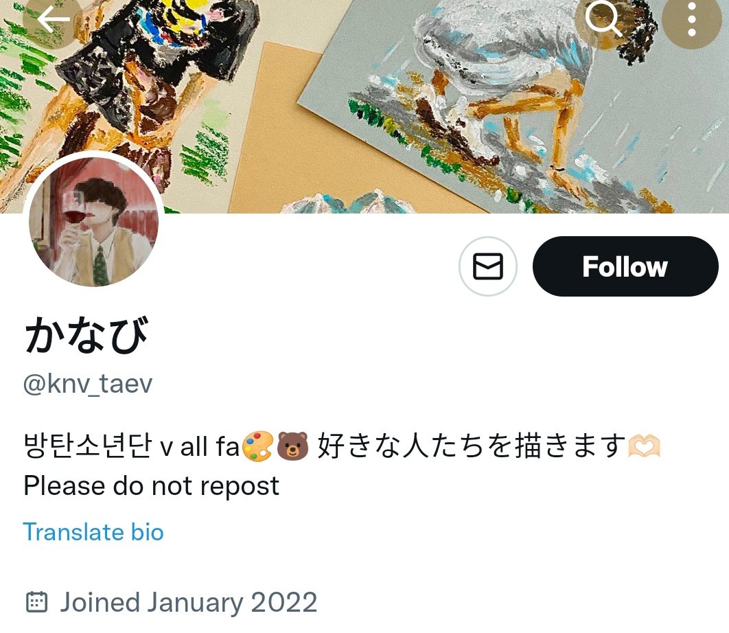 myyouwithjk's tweet image. "please don't repost" UNLESS YOU'RE KIM TAEHYUNG EXACTLY