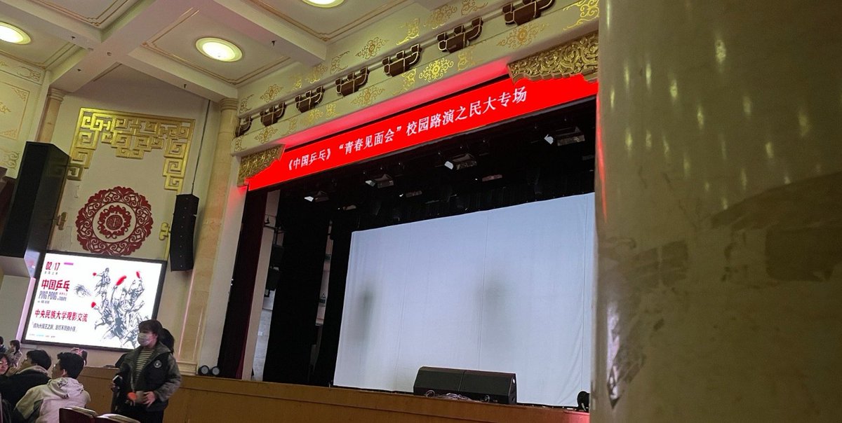 又是坐等退休的一天(💙,🧡) (@dia_neel) on Twitter photo 