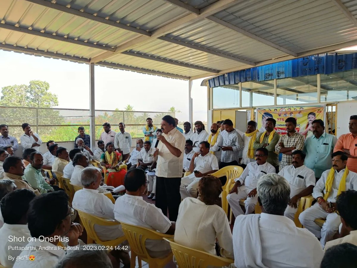 palleraghu_tdp's tweet photo. ఈరోజు పుట్టపర్తి నియోజకవర్గ టీడీపీ క్యాంపు కార్యాలయంలో టీడీపీ అనుబంధ సంఘాల ప్రతినిధులు, యూనిట్ మరియు క్లస్టర్ ఇంఛార్జిలు, కార్యకర్తలతో నియోజకవర్గ సమన్వయ కమిటీ సమావేశం నిర్వహించుకోడం జరిగింది..  ఈ సమావేశంలో జరగబోయే MLC ఎన్నికలు గురించి ప్రధానంగా చర్చించడం జరిగింది.. 
@ncbn @ncbn https://t.co/ThCWS29F4w