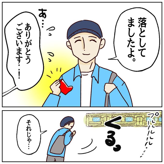 (2\2) 