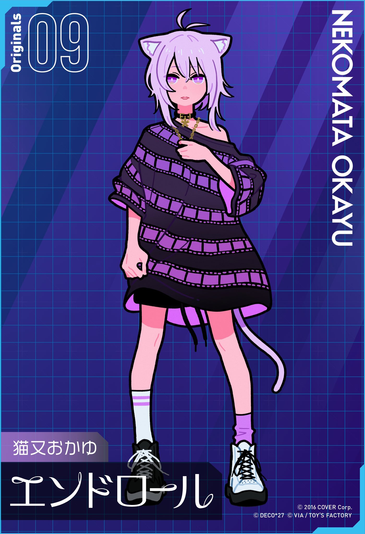 holo*27 on X: 