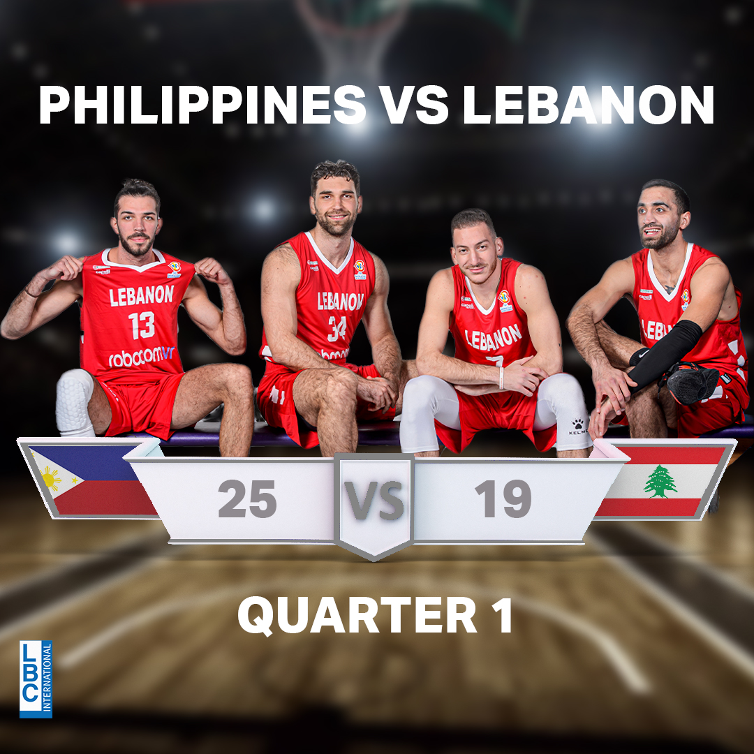 Quarter 1 results | #Lebanon Vs #Philippines | #WinForAll | #WinForLebanon | #FIBAWC

Watch the game Live on LB2 and on lbcgroup.tv

<a href="/LBCISports/">LBCISports</a> 
<a href="/LB_TWO/">LB2 International</a>