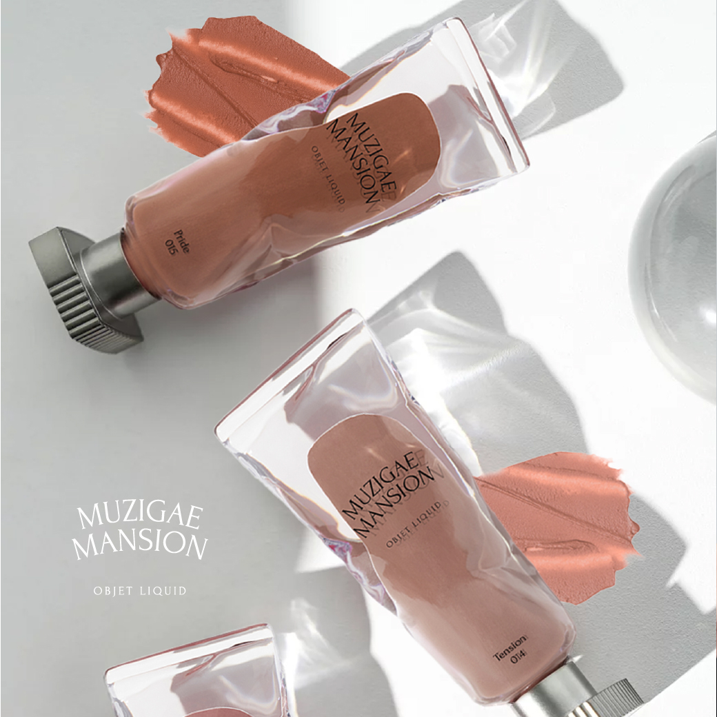 𝐎𝐛𝐣𝐞𝐭 𝐋𝐢𝐪𝐮𝐢𝐝 💄❤️

ความเป็นอิสระที่น่าดึงดูดใจ
ลบล้างความเบื่อหน่ายในชีวิตประจำวันแบบเดิมๆ
ผ่านมุมมองใหม่ New Vibe Mood ✨

พร้อมส่งครบทั้ง 16 เฉดสี 
ราคา 690 บาท

#MuzigaeMansion #MuzigaeMansionTH
#OBJETLIQUID #lipstick #ลิปสติก #ลิปวีแกน
#Tint #ลิปทินท์ #ลิปเกาหลี