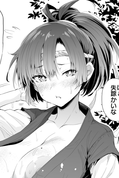 ■小屋
お姉ちゃんを一人追加しました
・pixivFANBOX
https://t.co/GaP3Fxe4YX 

・ファンティア
https://t.co/xIWPVoNLvk 