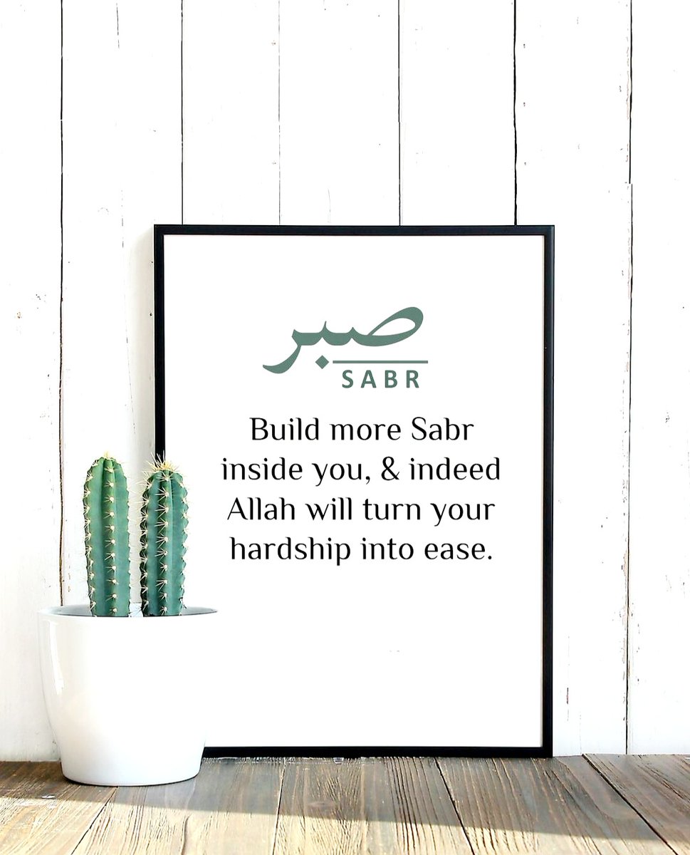 Keutamaan Sabar: Bukti Cinta Allah pada Hamba-Nya, image size:969x1200