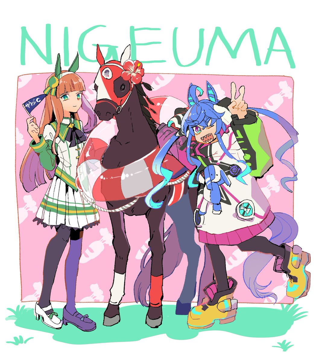 silence suzuka (umamusume) ,twin turbo (umamusume) multiple girls animal ears horse tail horse ears tail 2girls horse girl  illustration images