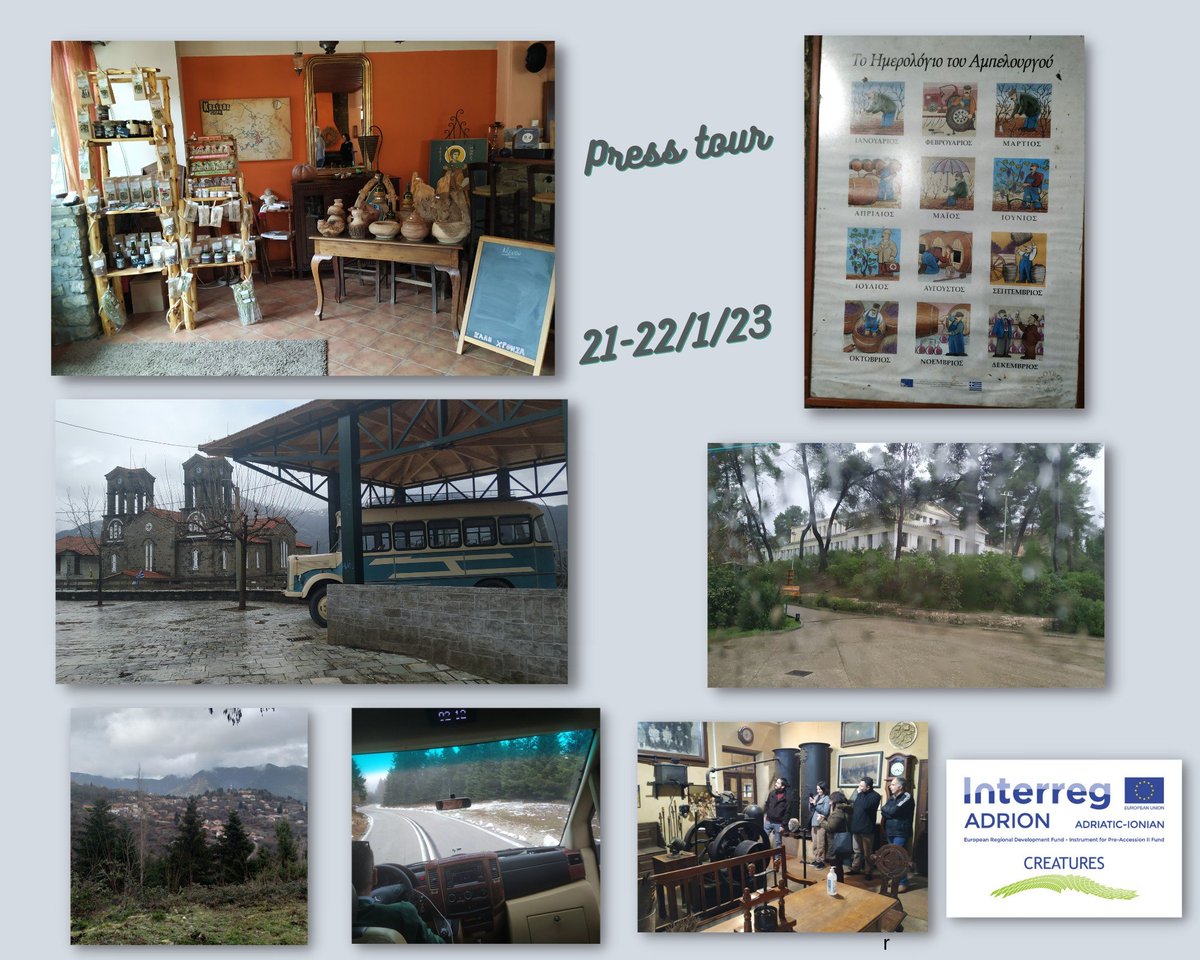 #CREATURESPressTour
5️⃣ renowned representatives from National and Local #Media took part in the #presstour relized by <a href="/P_Science_Park/">Patras Science Park</a> to discover more about the two Greek #CreaTourESculturalroutes and the #mobileapp and #Mutimediainstallation
👉 Read more: creatures.adrioninterreg.eu/activities/pre…