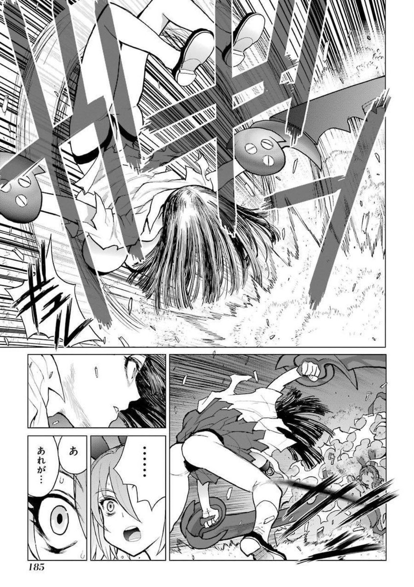 カブトムシとクワガタはどっちが強いかを、殴り合いで決める女子会(14/15) 