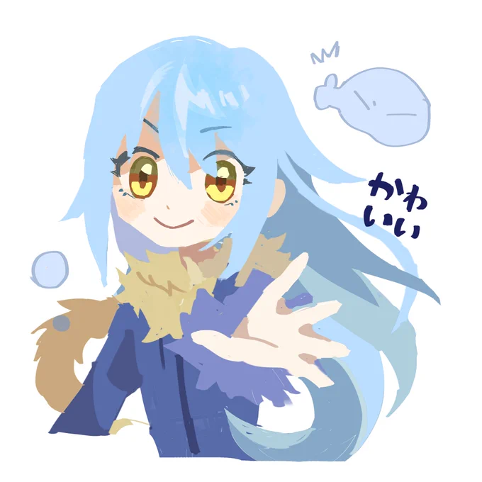 らくがき!転スラみてる 