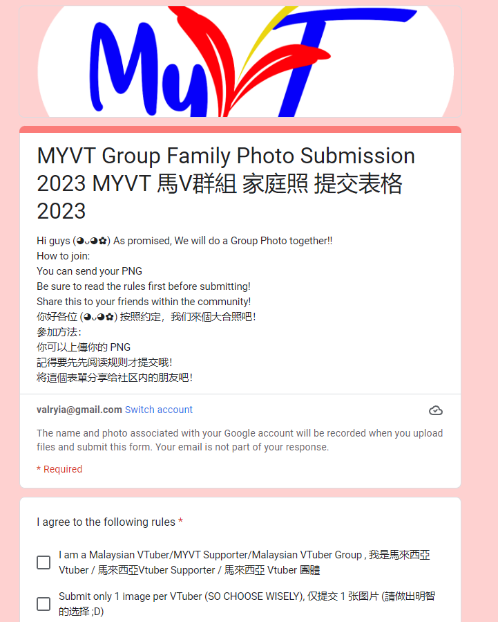 ValStarfyre's tweet photo. For all the CN MYVT folk who wanna participate in this (but dont understand EN that well), We have a rough translation for all of you!
Thanks to Ichiroku for the translation and Alia for the idea!
Let's get more ppl in!
#VTuber #MYVTuber #MYVT https://t.co/bZ2NNZ4gwM