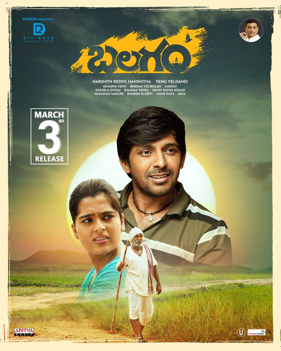 Priyadarshi Pulikonda tweet media