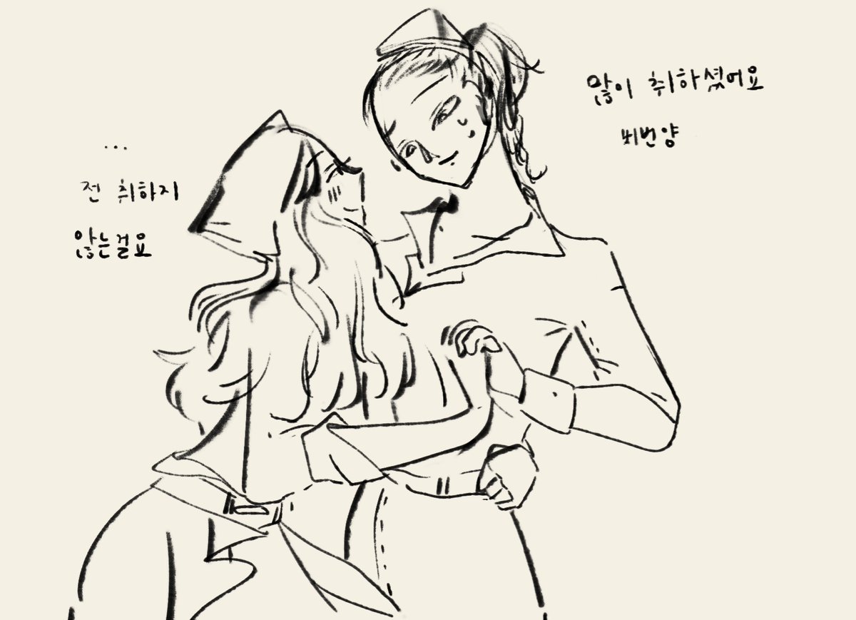 moosie_422's tweet photo. #DemiMartha 그 춤추는시리즈 https://t.co/Y4P9jygYUK