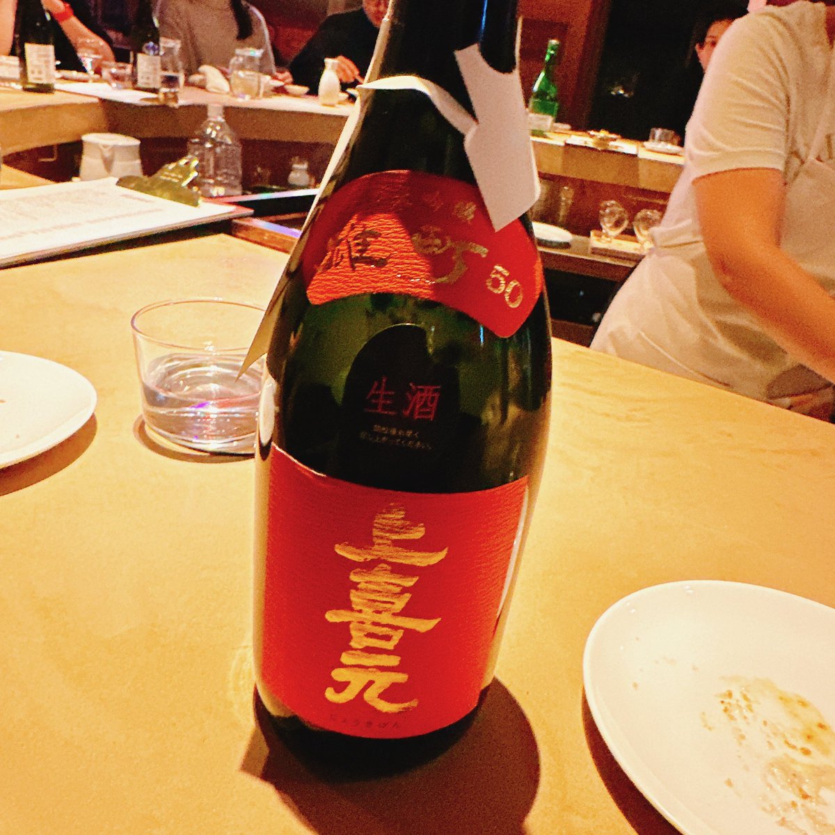 ikurameshi15's tweet photo. Part4
最高でした☺️🍶 https://t.co/XkD0HRYNm1