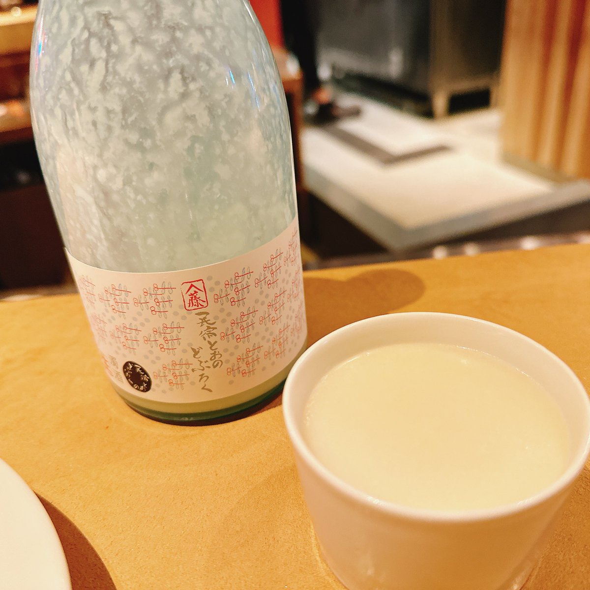 ikurameshi15's tweet photo. Part4
最高でした☺️🍶 https://t.co/XkD0HRYNm1