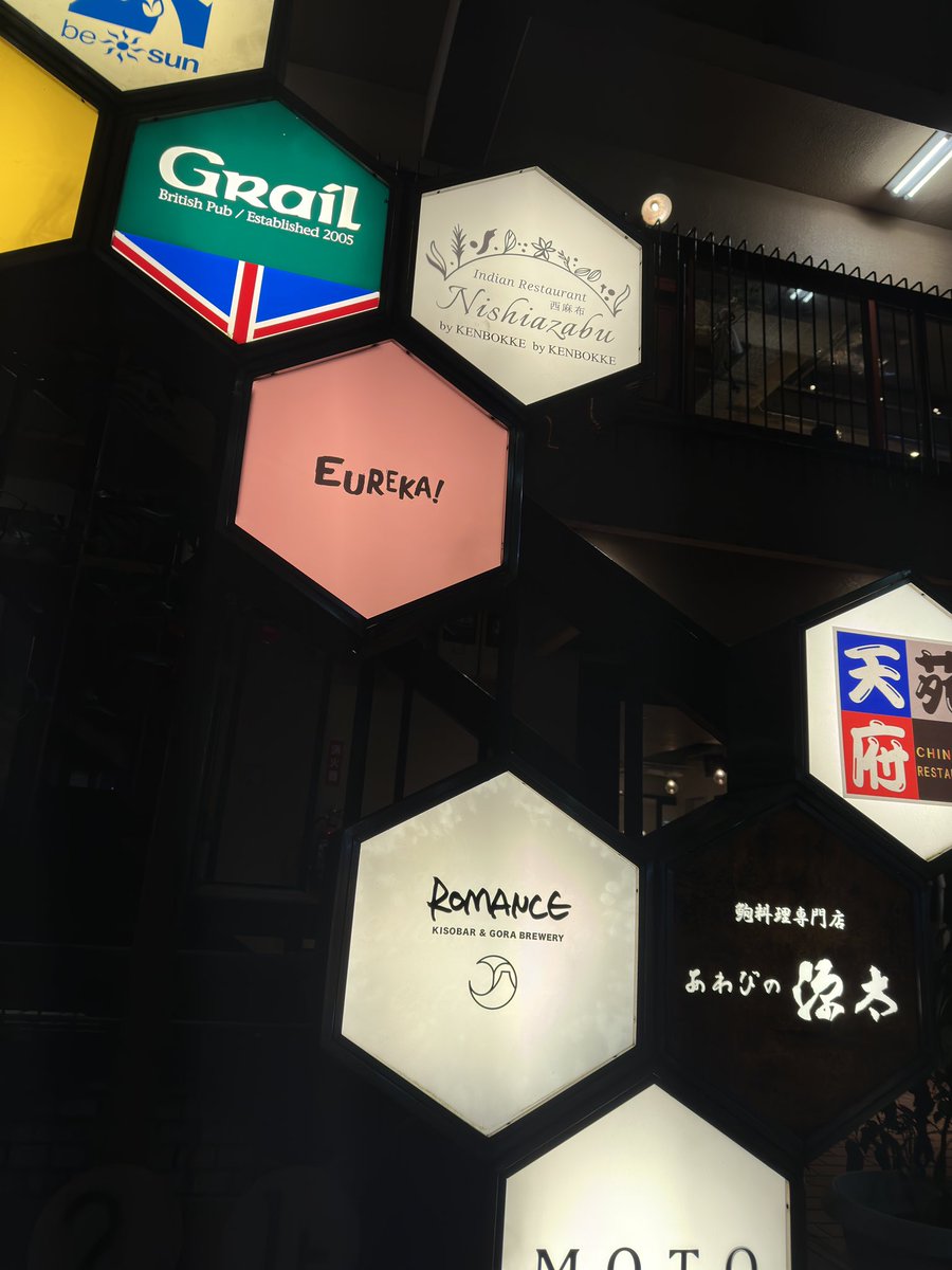 ikurameshi15's tweet photo. Part4
最高でした☺️🍶 https://t.co/XkD0HRYNm1
