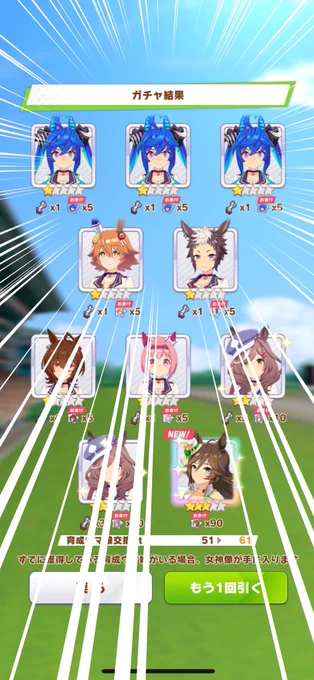 CB〜!!!ターボ師匠もいっぱい来てくれました 