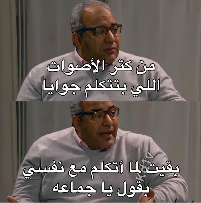 egymeme11's tweet photo. https://t.co/LZbrIBJ0Sp