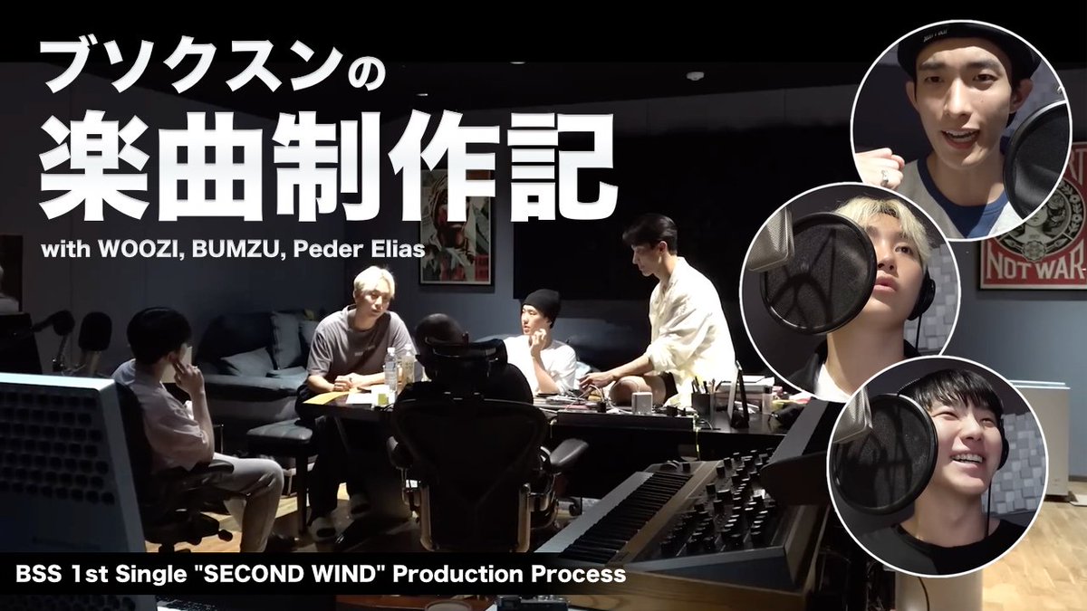 久々の大好物コンテンツにテンションが上がり
気がついたら編集してました🤤

【仕事するブソクスン】
youtu.be/v7LkXOZ5Ot4